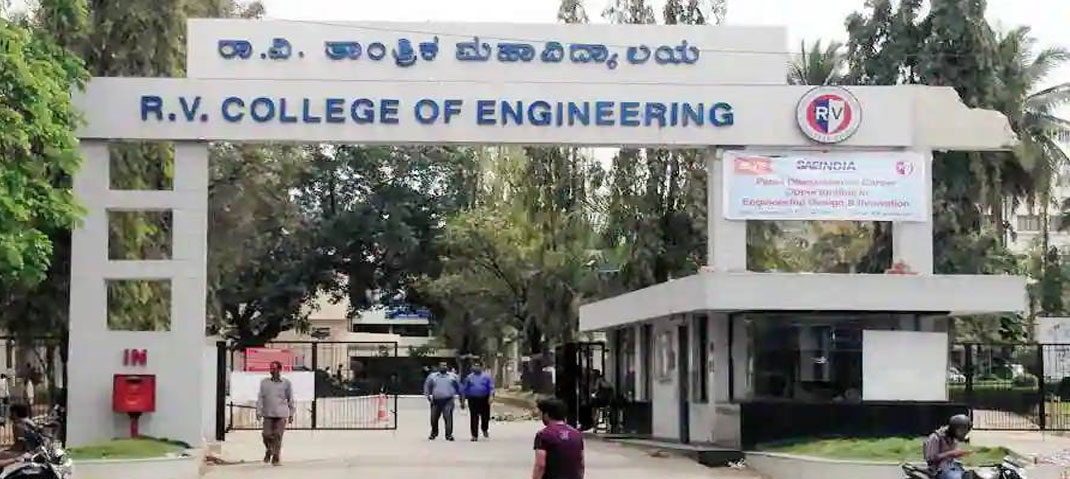 RV College Bangalore